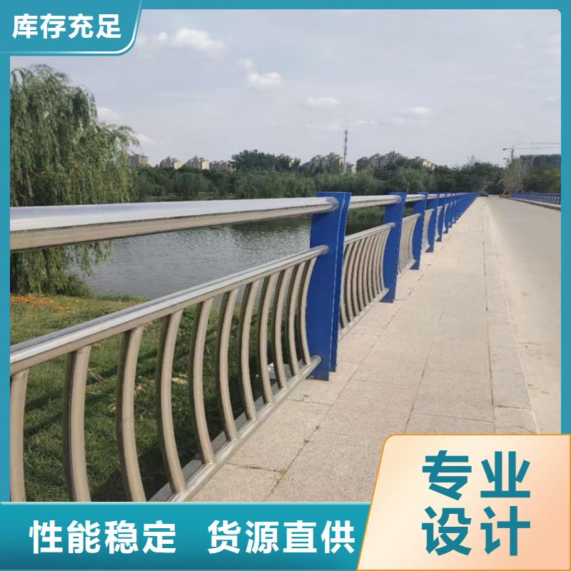 护栏-镀锌管景观护栏种类多质量好