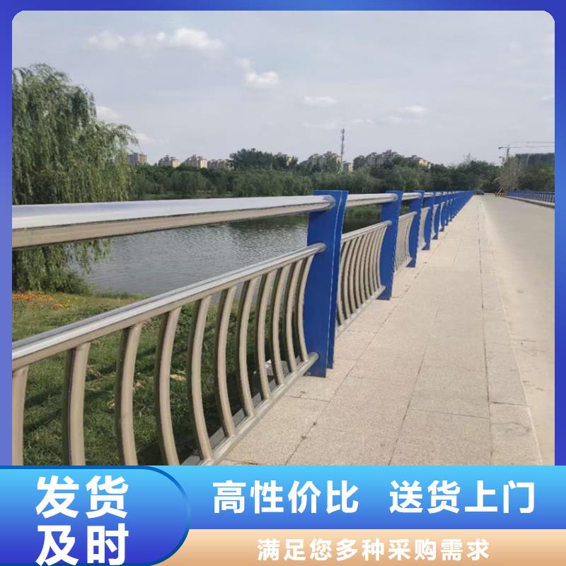护栏市政道路防护栏购买的是放心