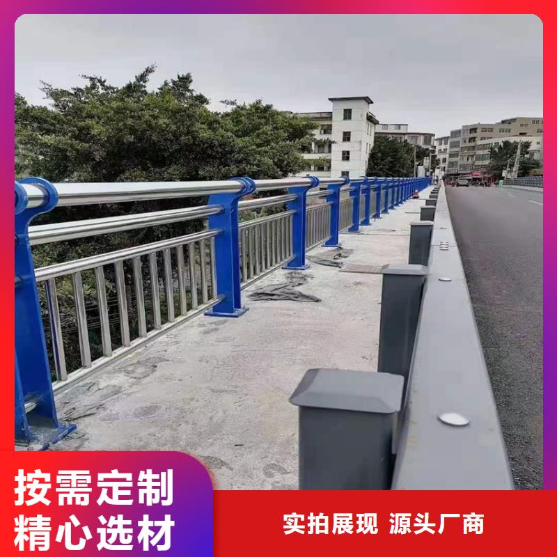【护栏】,【道路护栏】种类多质量好