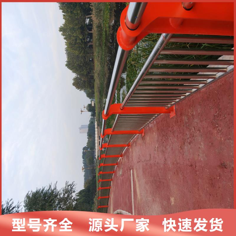 护栏 城市景观防护栏拒绝差价