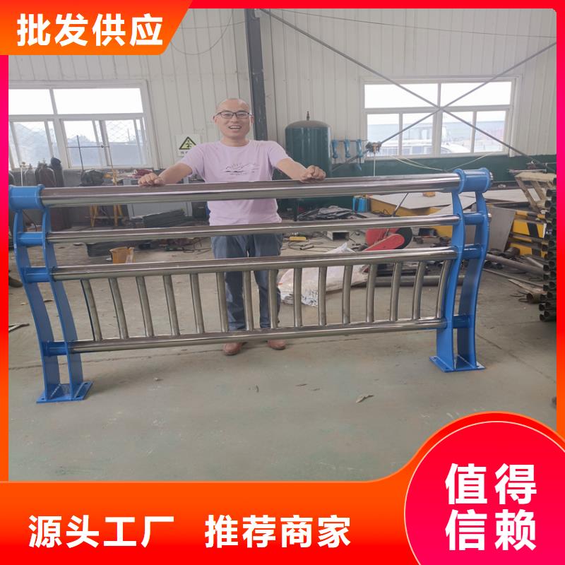 护栏,机动车隔离护栏 自产自销
