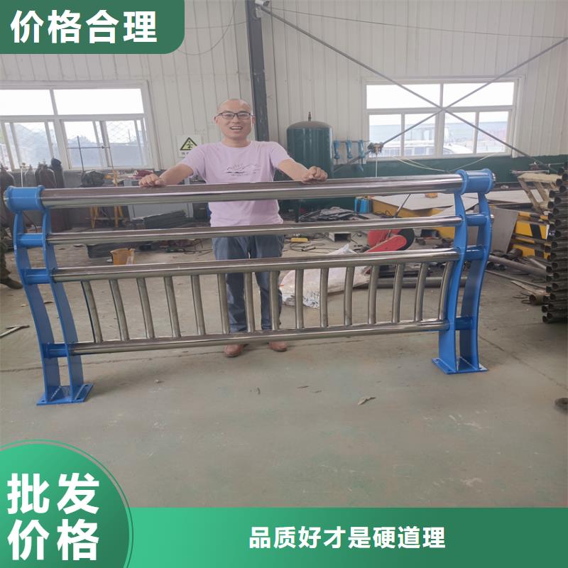 护栏【城市景观防护栏】实力厂家直销