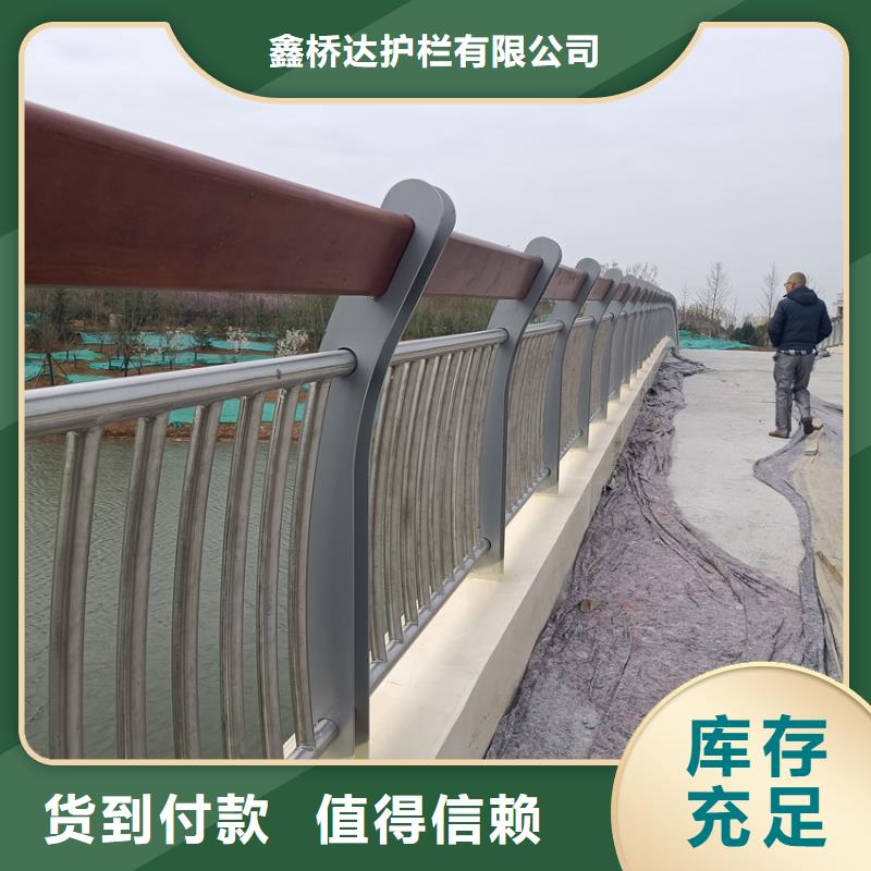 护栏镀锌波形护栏好货直供