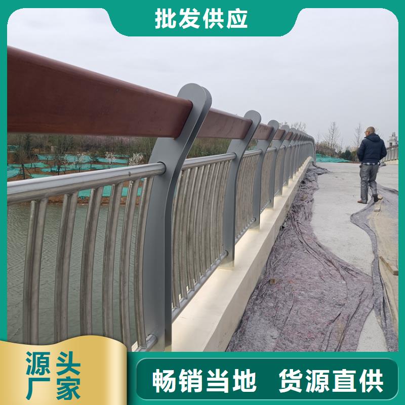 护栏,天桥防撞护栏实体诚信经营