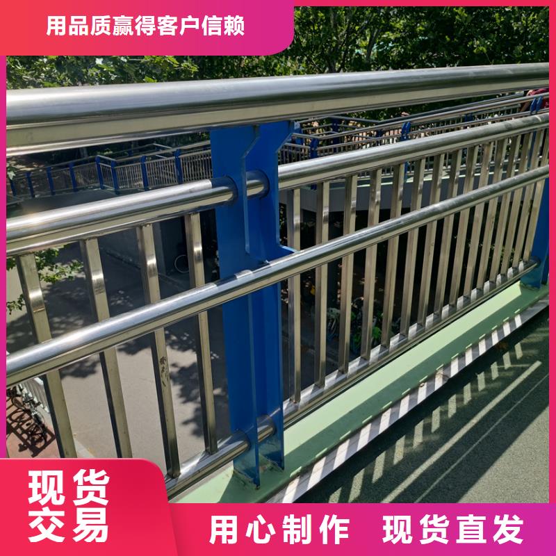 护栏天桥护栏栏杆真材实料