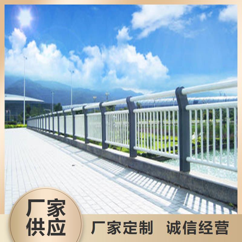 护栏天桥防撞护栏用品质赢得客户信赖