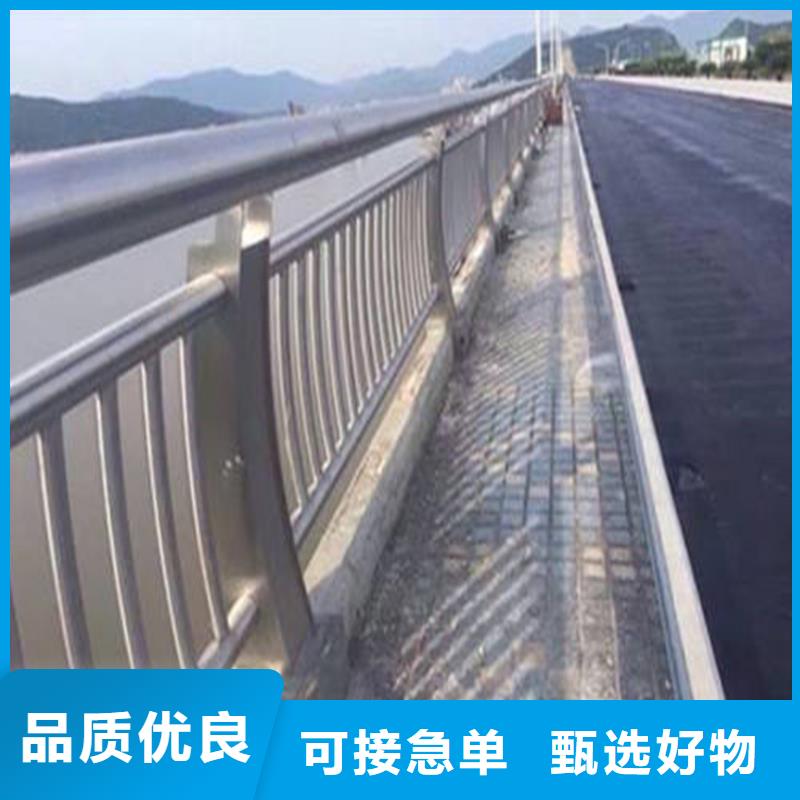 【护栏】,机动车隔离护栏 精挑细选好货鑫桥达中央分隔栏