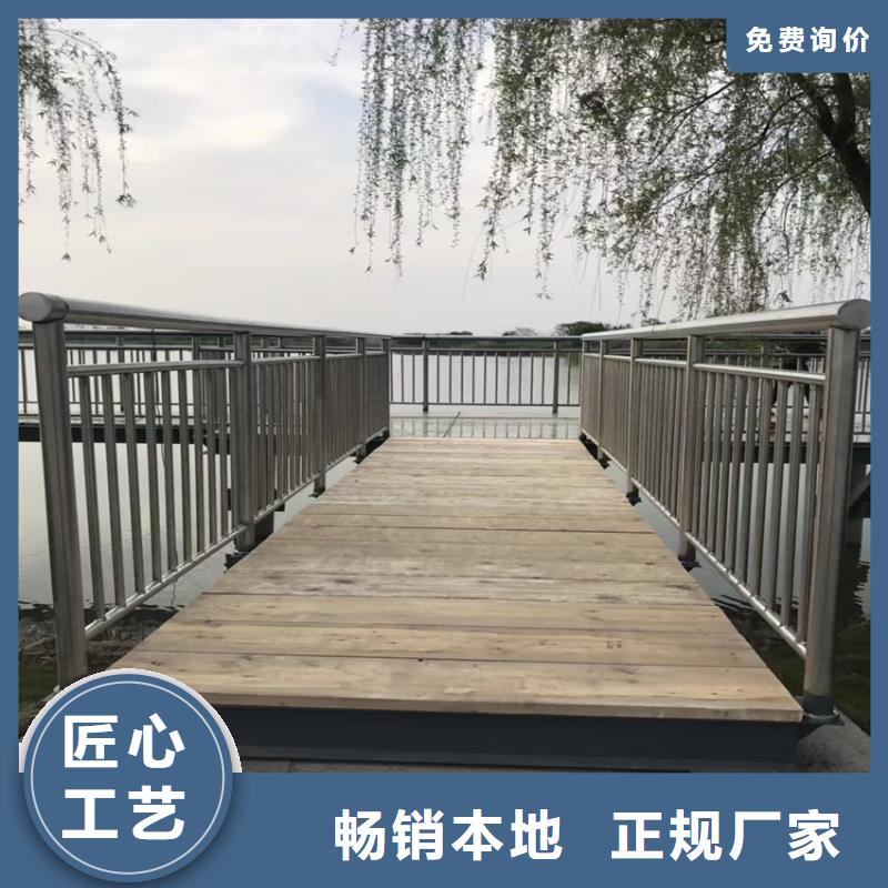 护栏_旋转护栏大厂家实力看得见
