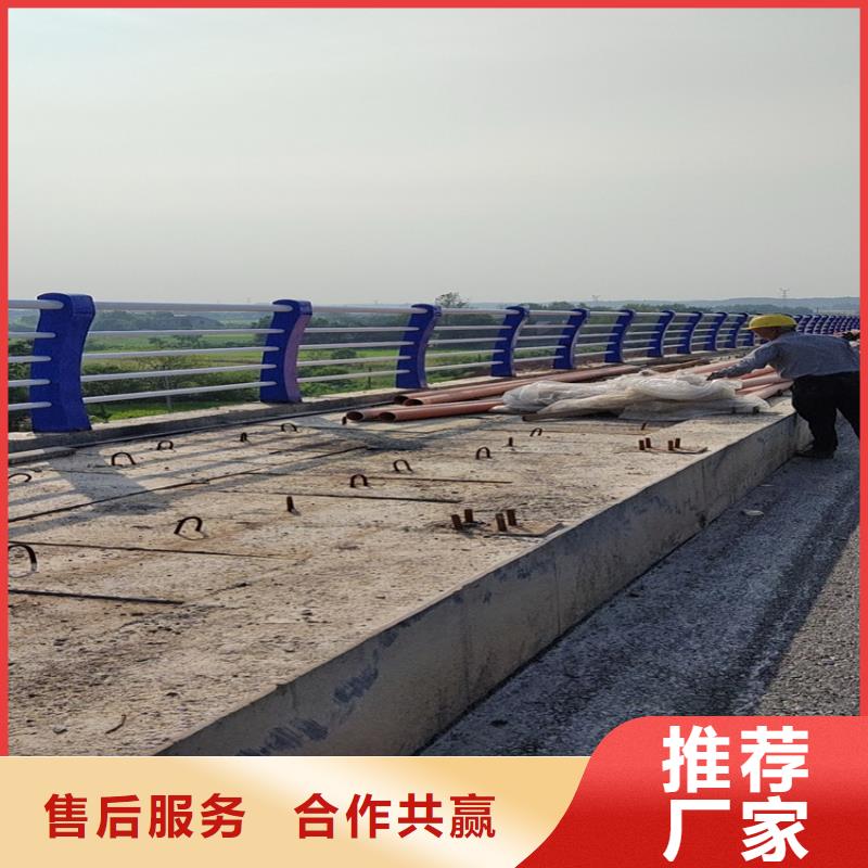 护栏 道路护栏拒绝伪劣产品