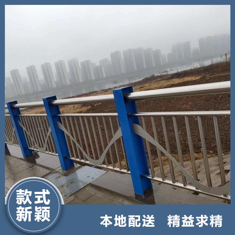 护栏-桥梁防撞护栏栏杆厂家自营