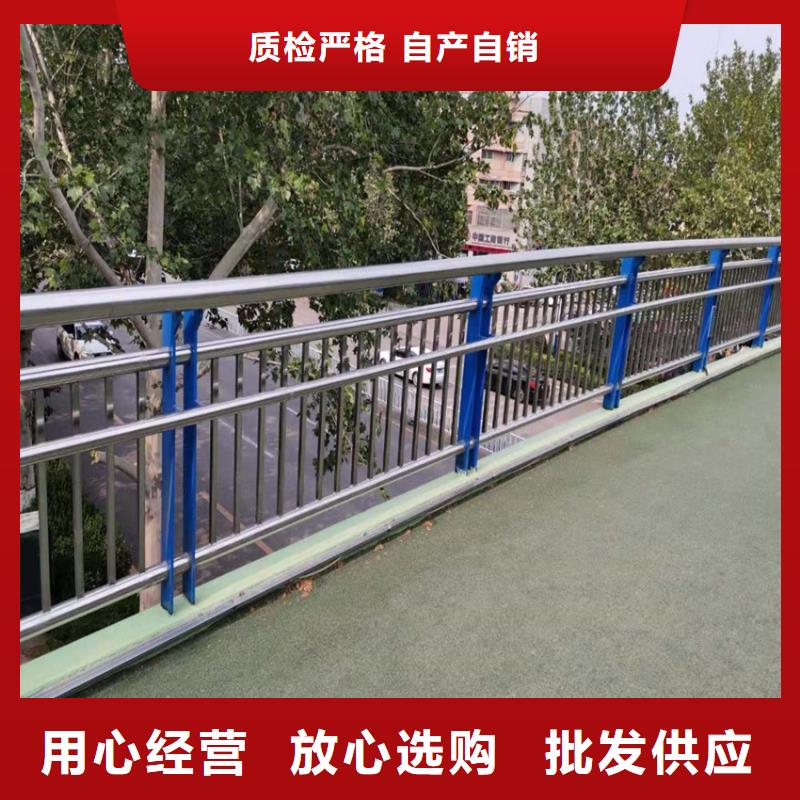 护栏国道抗冲击围栏来图定制量大从优
