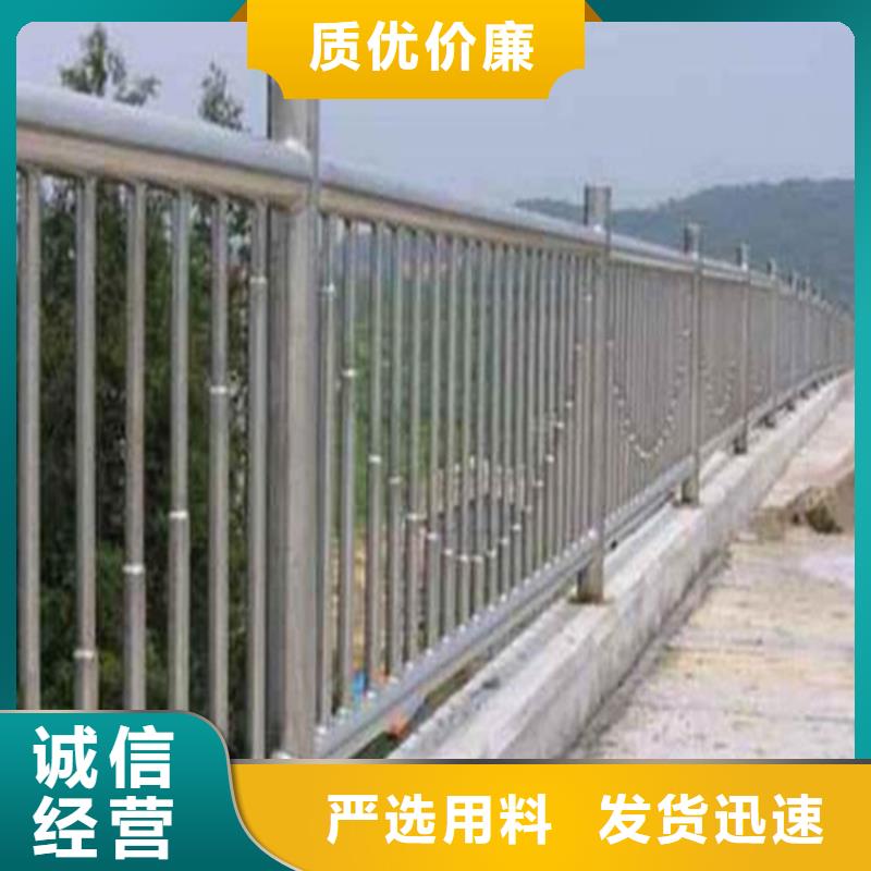 护栏 不锈钢复合管厂家直销直供