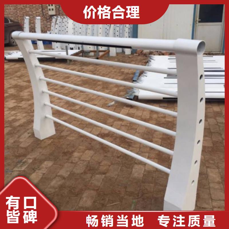 护栏不锈钢景观护栏厂家供应