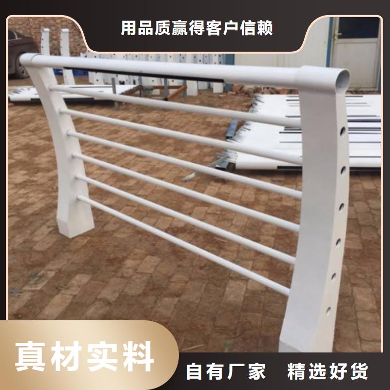 护栏,人车分流栏精工细作品质优良
