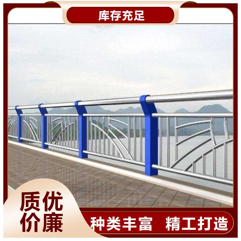【护栏-桥梁景观栏杆价格透明】
