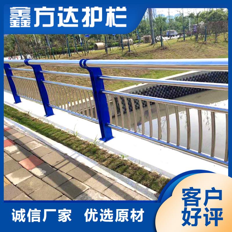 护栏天桥防撞护栏让客户买的放心