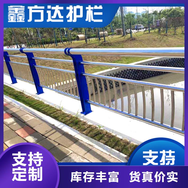 护栏-201不锈钢复合管支持大批量采购