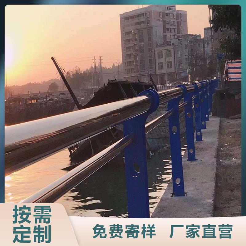 护栏桥梁防撞护栏栏杆现货直发