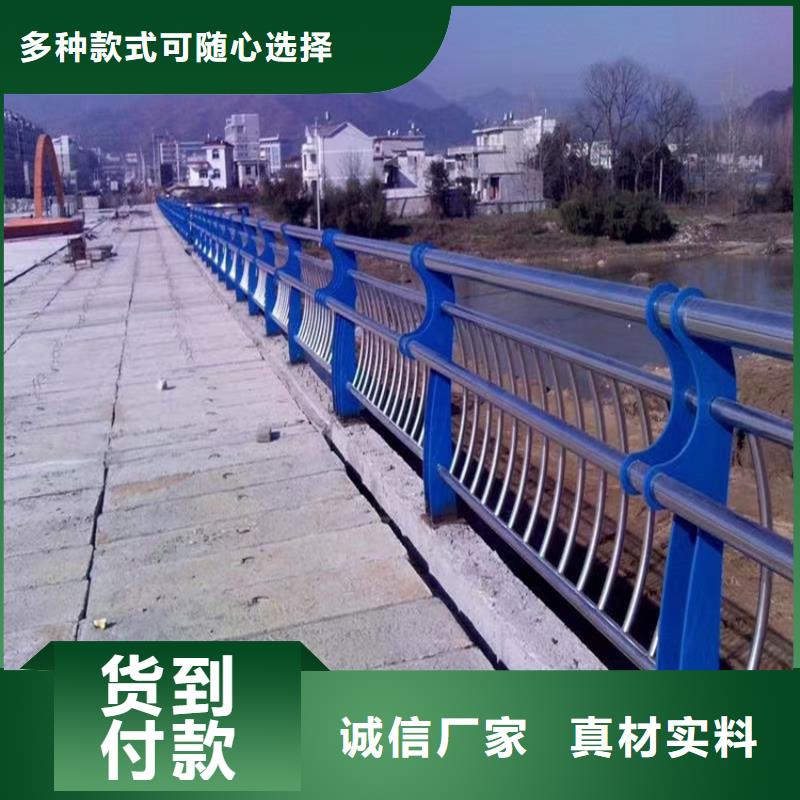 护栏-防撞护栏诚信为本
