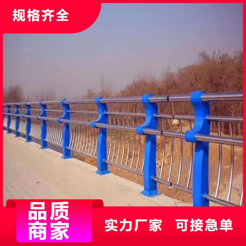 护栏_304不锈钢复合管实力优品