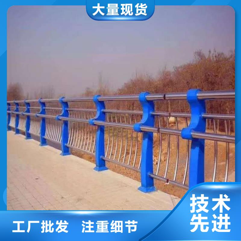 护栏-【高速开口栏网】源头厂家供应