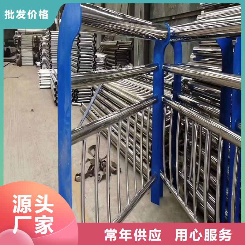 护栏,不锈钢复合管栏杆质量可靠
