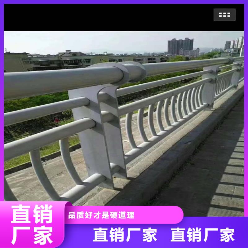 护栏【河道护栏栏杆】供您所需