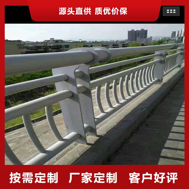 护栏_道路护栏优质原料