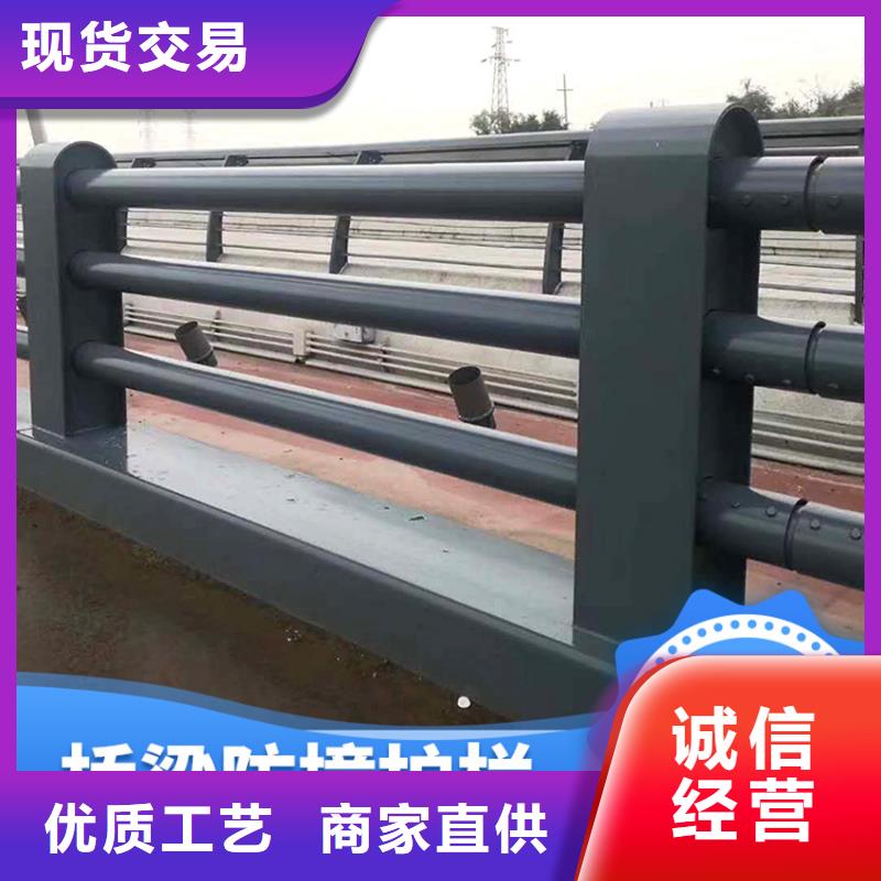 护栏 不锈钢复合管厂家直销直供