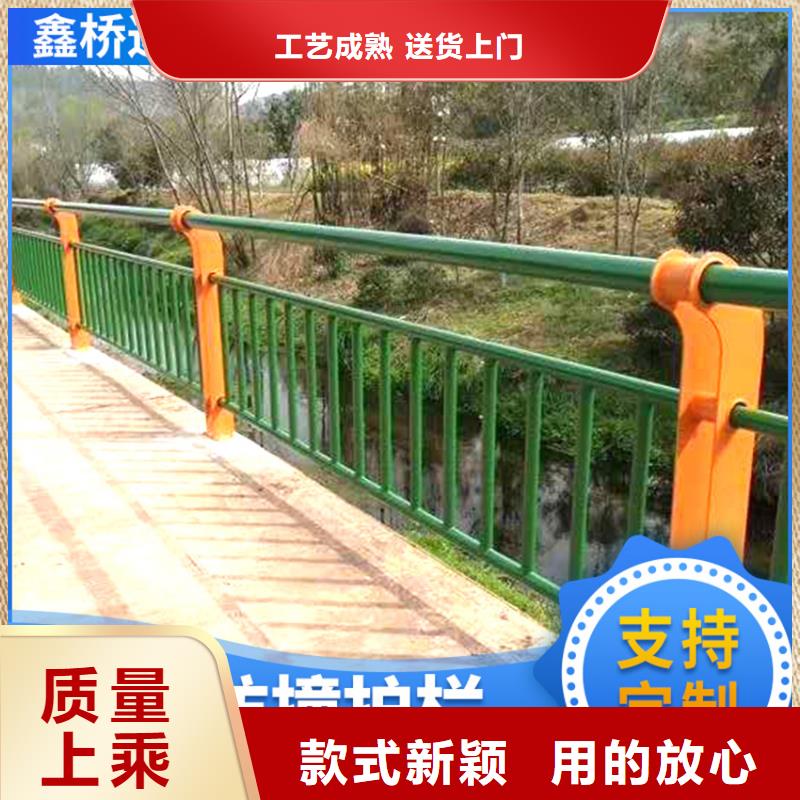 护栏不锈钢复合管护栏厂家十分靠谱