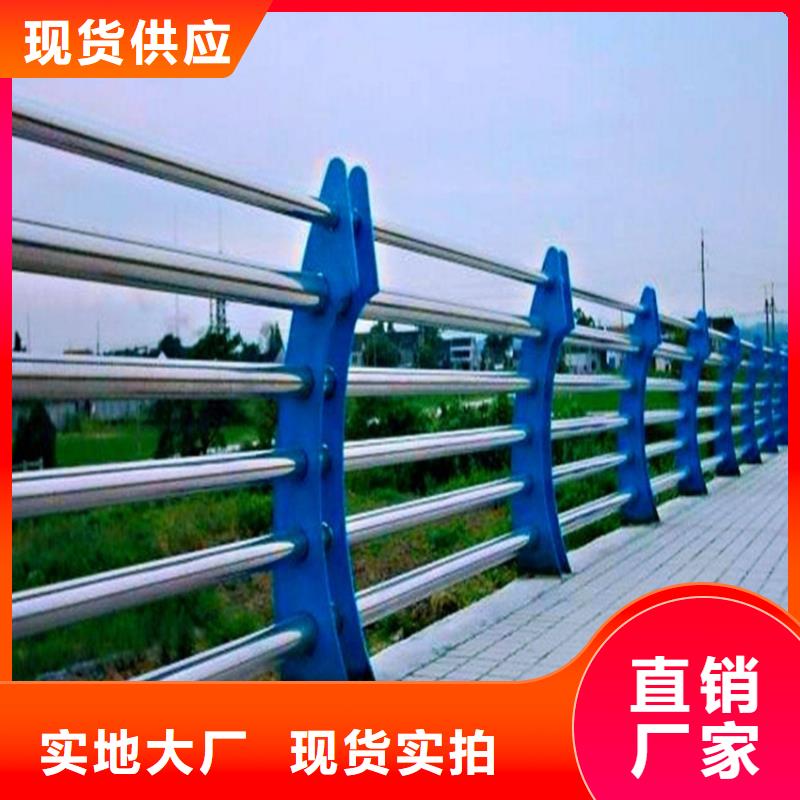 护栏 镀锌喷塑防撞栏优势