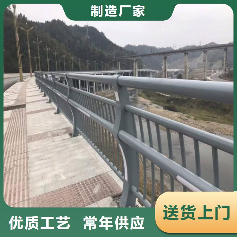 护栏_【【中央分隔栏】】商家直供|中央分隔栏-鑫桥达护栏(西安市分公司)