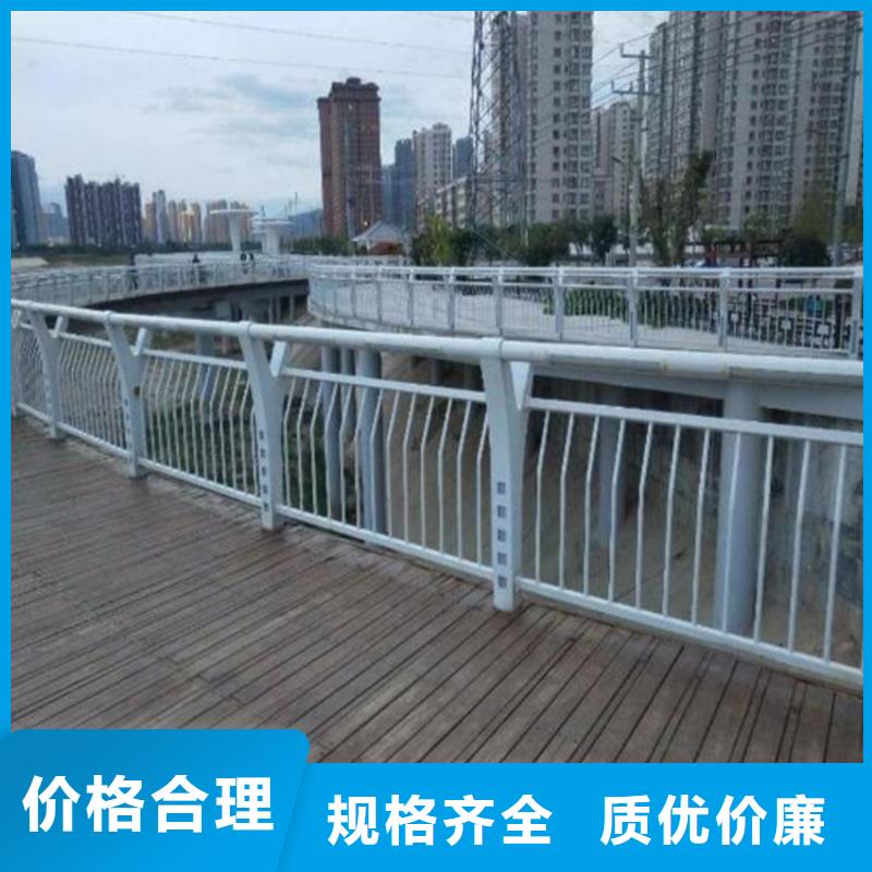 护栏【城市景观防护栏】供应商