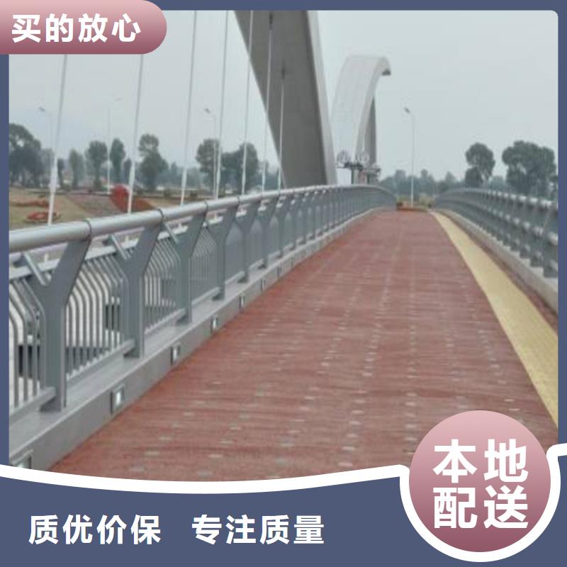 护栏【城市景观防护栏】实力厂家直销
