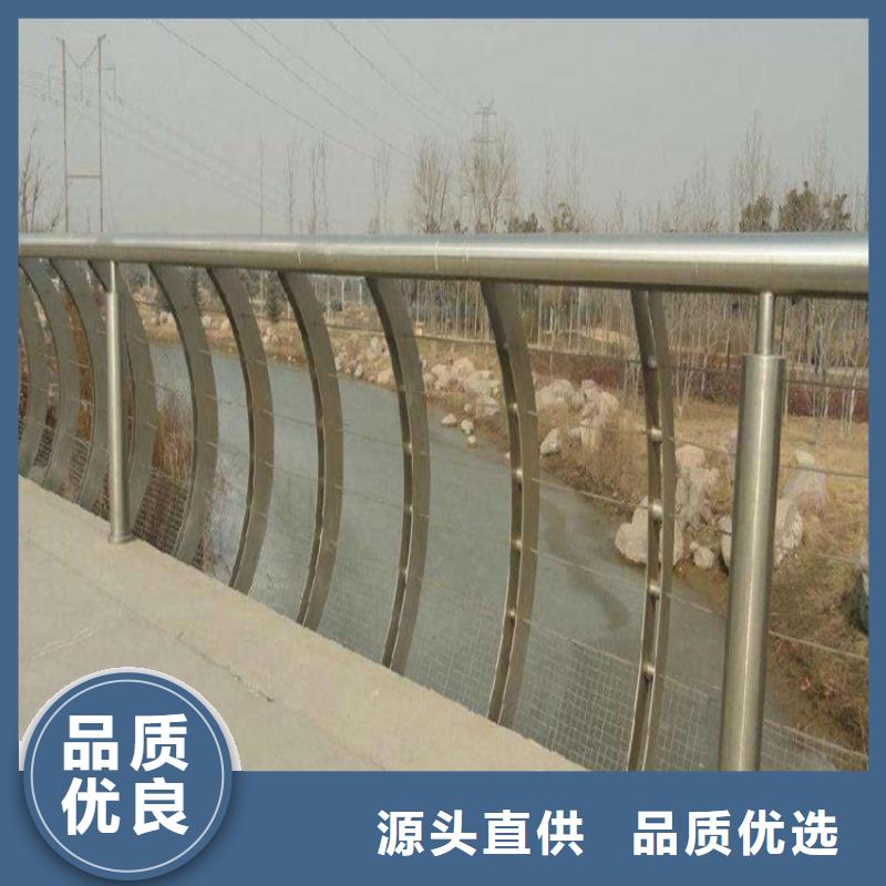 护栏市政道路防护栏购买的是放心
