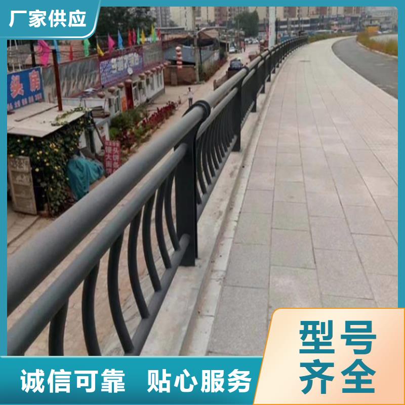 护栏_国道抗冲击围栏检验发货