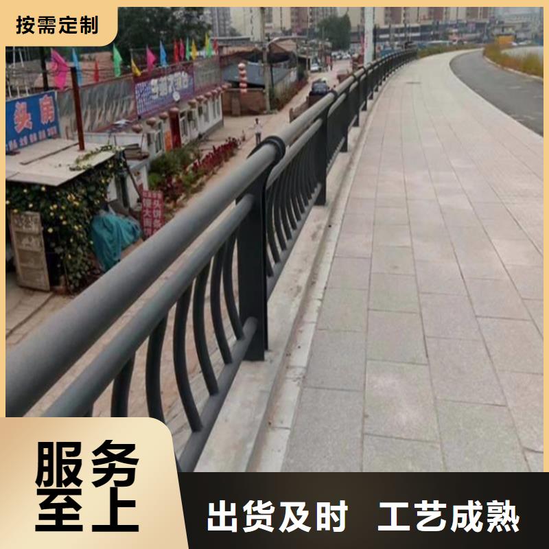 护栏-LED防护栏杆一站式采购商