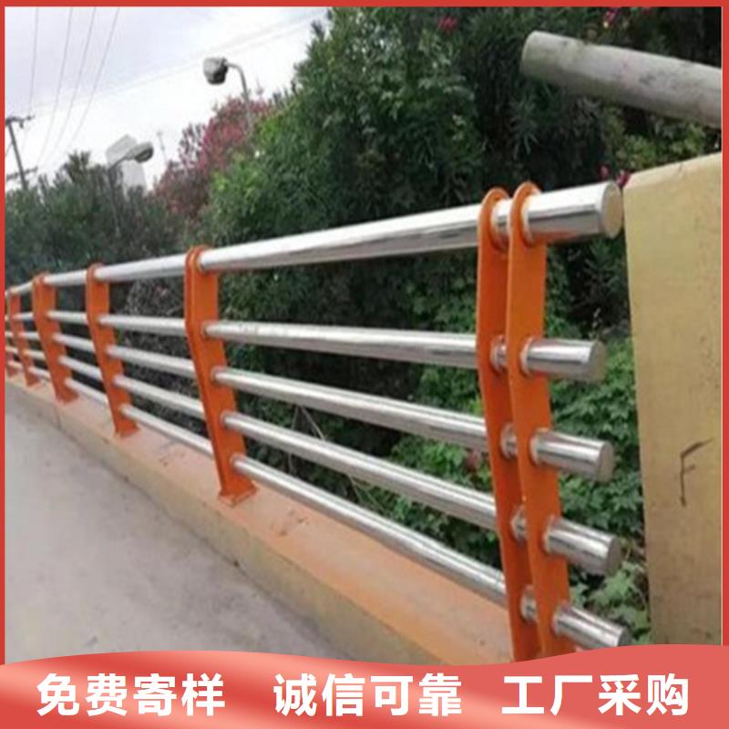 护栏机动车隔离护栏 极速发货