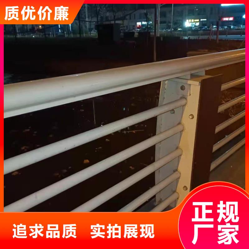 护栏,天桥护栏栏杆老品牌厂家