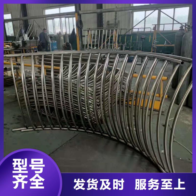 护栏镀锌喷塑防撞栏自有厂家