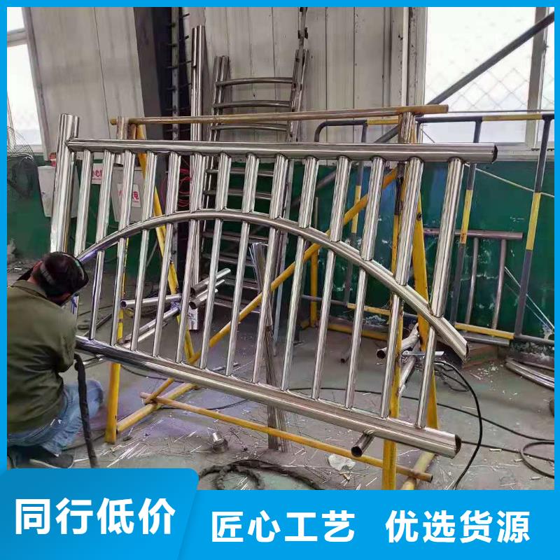 护栏桥梁防撞护栏栏杆现货直发