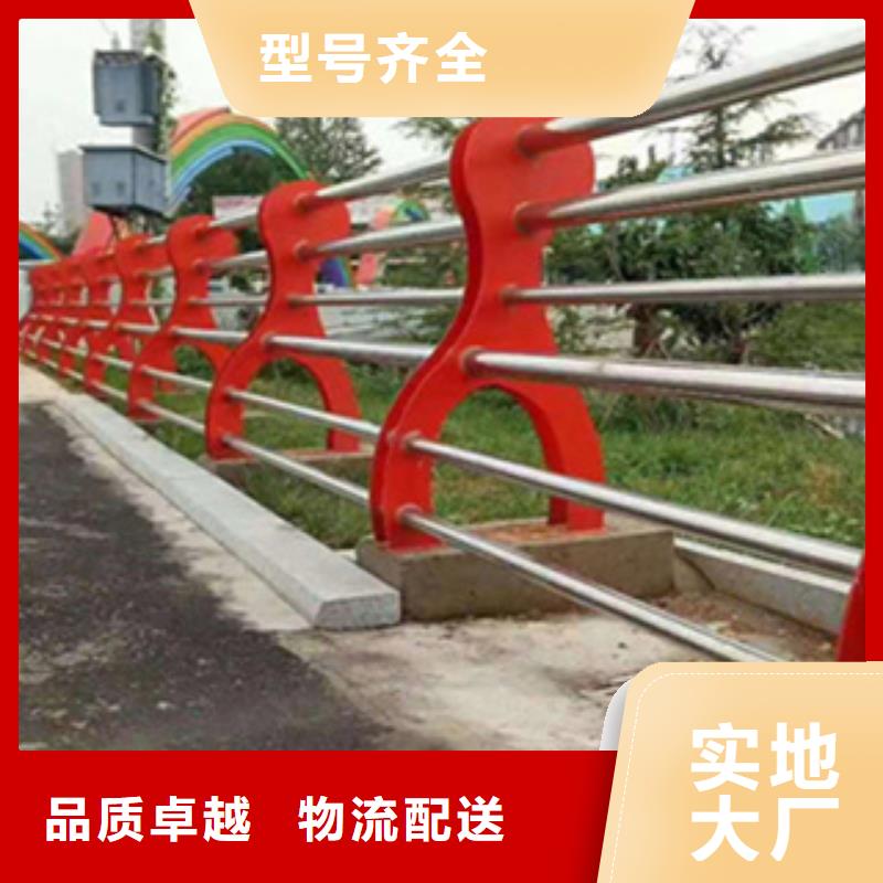 护栏【波形护栏】现货采购