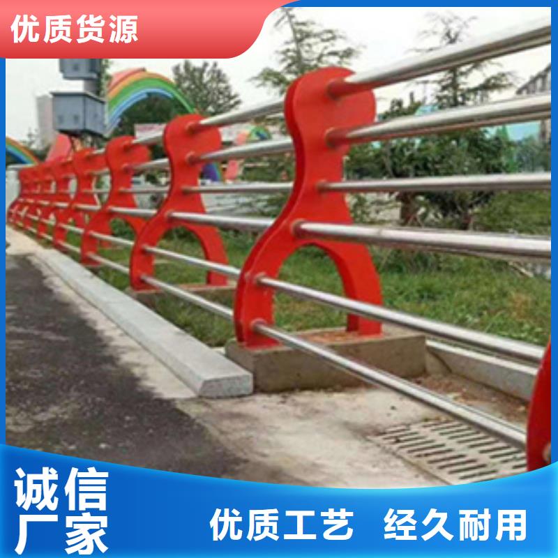 护栏【城市景观防护栏】供应商