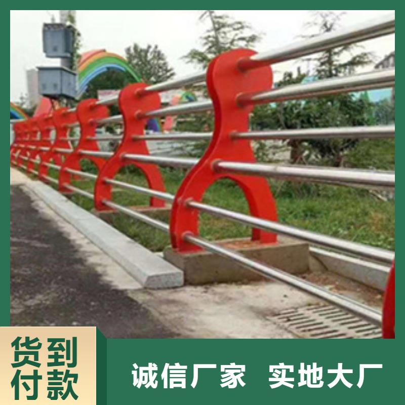 护栏_【【中央分隔栏】】商家直供|中央分隔栏-鑫桥达护栏(西安市分公司)