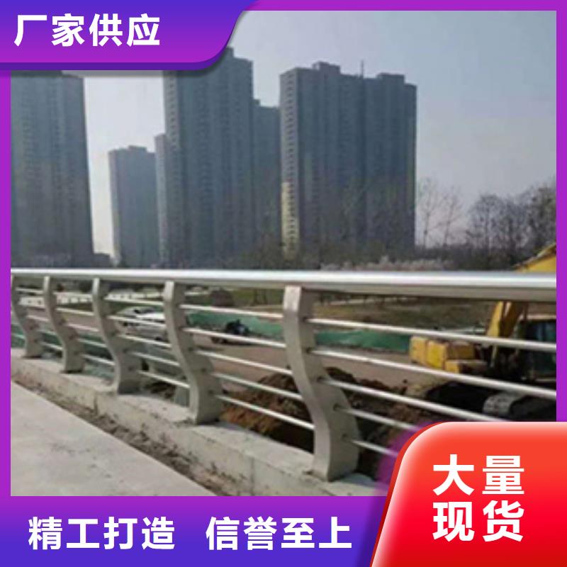 中央分隔栏-视频-陕西省西安市|未央|莲湖|汉中|铜川|宝鸡|榆林中央分隔栏-鑫桥达