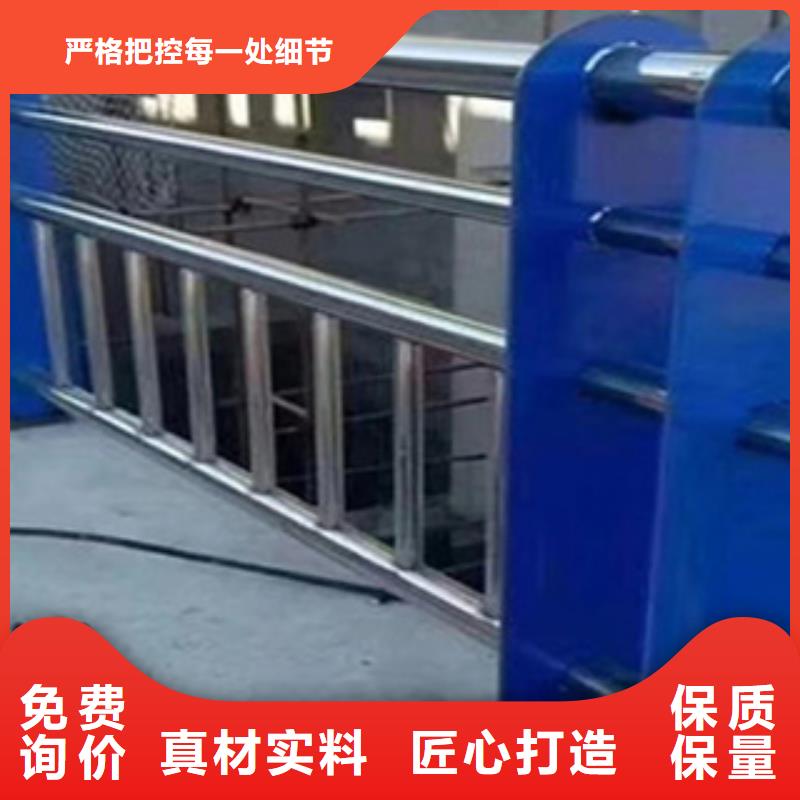 护栏【市政护栏】出货及时