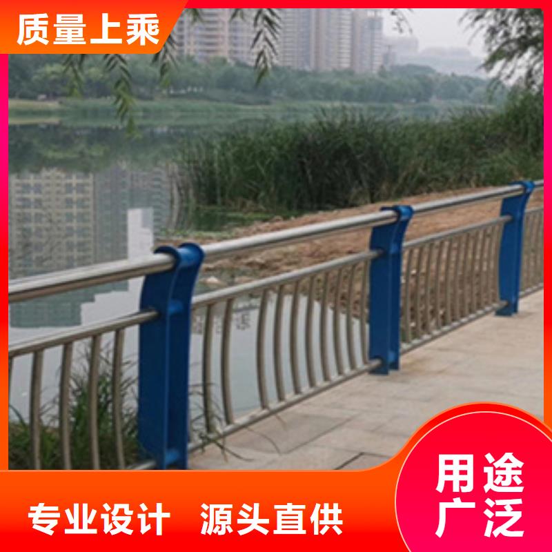 护栏桥梁防撞护栏栏杆出货快