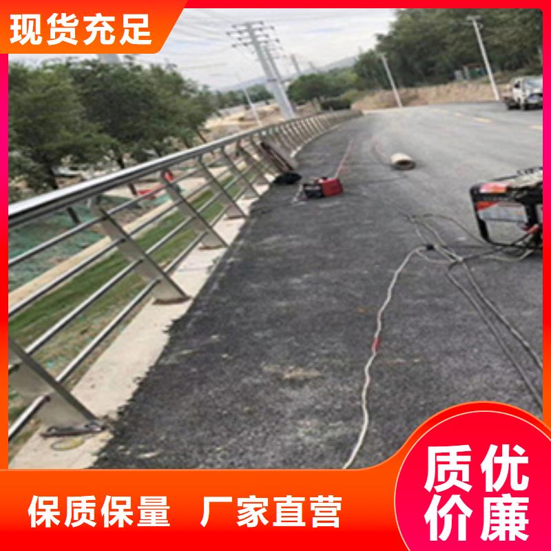 护栏【河道护栏】应用广泛