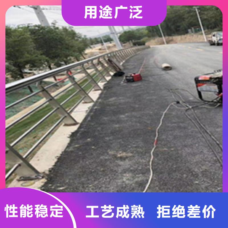 护栏 机动车隔离护栏 精选优质材料