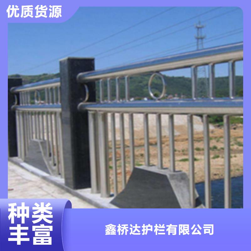 护栏【【景观】护栏】拒绝伪劣产品